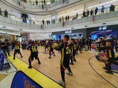 -凯德广场(学府店)