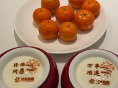 -花家怡园(四合院总店)