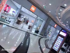 -盐城大有境(解放南路店)