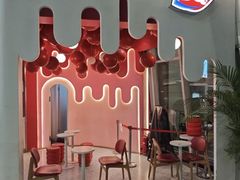 -DQ·蛋糕·冰淇淋(阜盛道店)