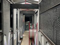 -成都许燎源现代设计艺术博物馆