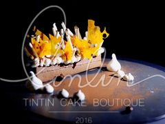 -TINTIN CAKE BOUTIQUE(台北壹店)