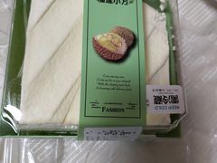 -恩朵烘焙坊(金街总店)