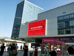 -甬秀·港通天下(博地影秀城店)