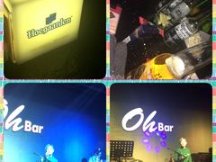 -ohbar live house(人广店)