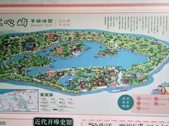 -江心屿景区