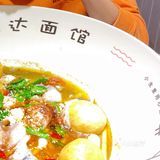 广州探店｜超大碗网红面新品我来啦～