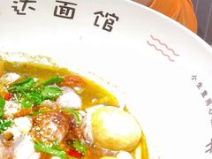 -友达面馆(广州总店)