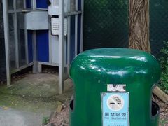 -九龙公园