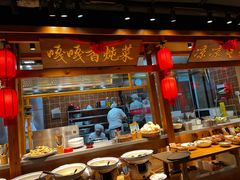 -鸽子窝(黄村店)