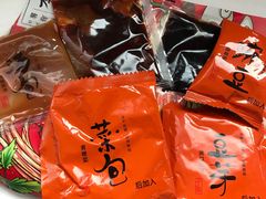 -盒马鲜生(悦峰店)