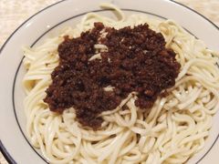 老成都素椒杂酱面-蜀罗老成都杂酱面