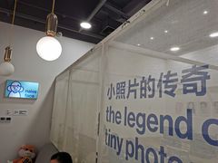 -天真蓝照相馆(宁波来福士店)