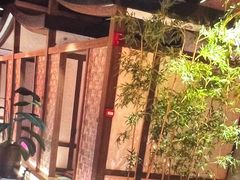 -青水瓦台汤泉(未央店)