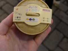 -周家二小姐的菜(西津渡店)
