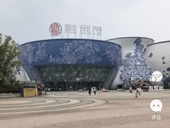 -南昌融创海世界