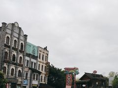 -两江国际影视城