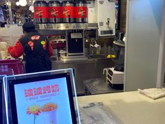 -沪上阿姨·精选茶饮(天河城店)