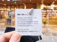 -G·SPACE(金鹰世界店)