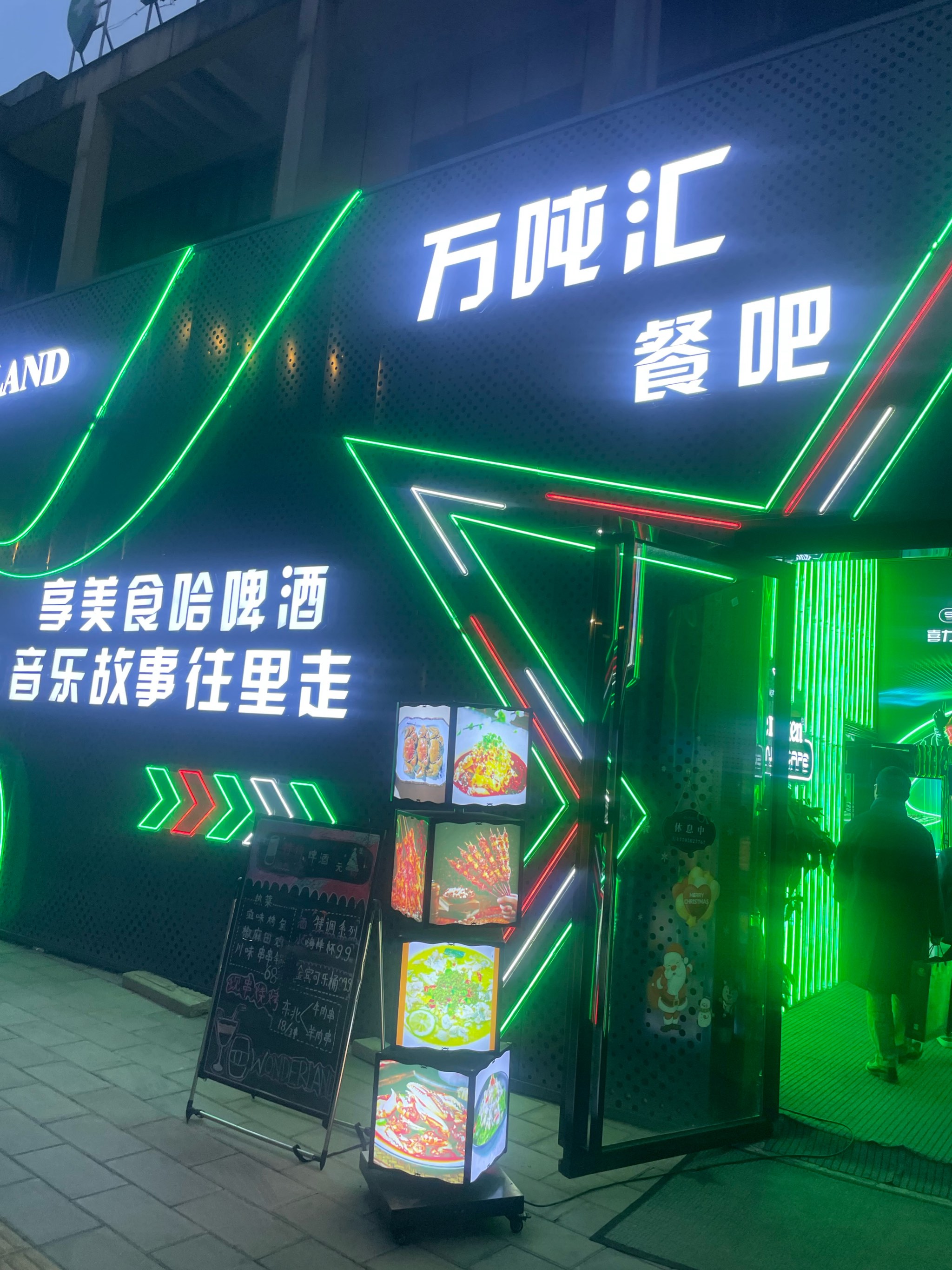尚尚音乐吧（尚音乐网络挑战赛是真实的么） 尚尚音乐吧（尚音乐网络挑衅
赛是真实的么）《尚音乐网络挑战赛是真实的么》 音乐大全
