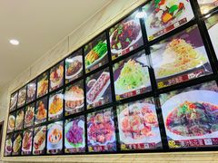 -新味都博山菜