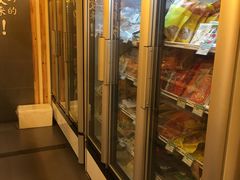 -锅圈食汇火锅烧烤食材超市(广益店)