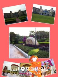 -帝元维多利亚大酒店·宴会厅