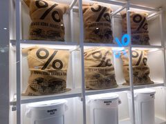 -% Arabica阿拉比卡咖啡(武汉天地店)