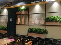 -豪客来牛排(天阳D32店)