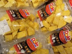 -blt精品超市(KKMALL京基店)