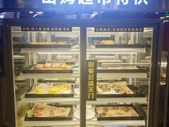-火炉火自助餐(喜隆多店)