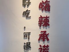 -嗨辣小聚·盘锦河蟹·海鲜烧烤龙虾(盘锦十年好店)