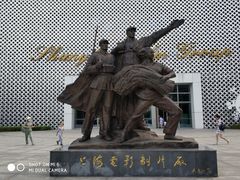 -上海电影博物馆