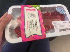 -盒马鲜生(新都心店)