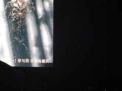 -东莞银行篮球中心