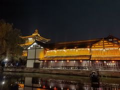 -鲁镇