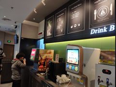 -萨莉亚意式餐厅(杭州西溪龙湖天街店)