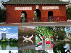 -梅州天地人花园酒店(梅县人民广场店)