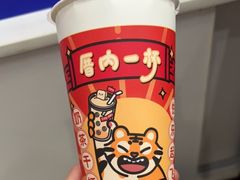 -厝内小眷村(华海店)
