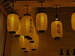 -就你餐厅(体育西横街店)