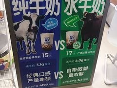 -煲珠公·老红糖珍珠奶茶(长宁龙之梦店)