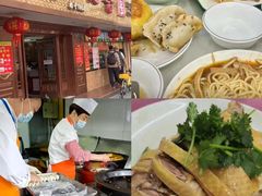 -光明邨大酒家(淮海路店)