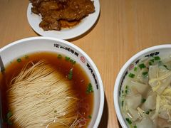 -朱新年·苏式汤团·面点(北寺塔店)
