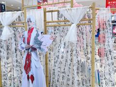 -燕莎友谊商城(亮马桥店)