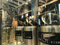 -REALFUN乳方希腊酸奶工厂(文鼎店)