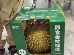 -山姆会员商店(邻瑞广场店)