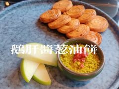 -杭州临平万丽酒店·万丽轩中餐厅