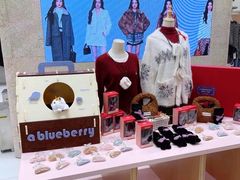 -天河城购物中心