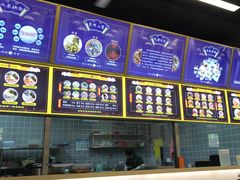 -面道赞宁海海鲜面(迎凤街店)