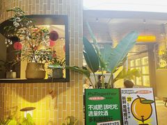-双拼市场·烧烤精酿啤酒